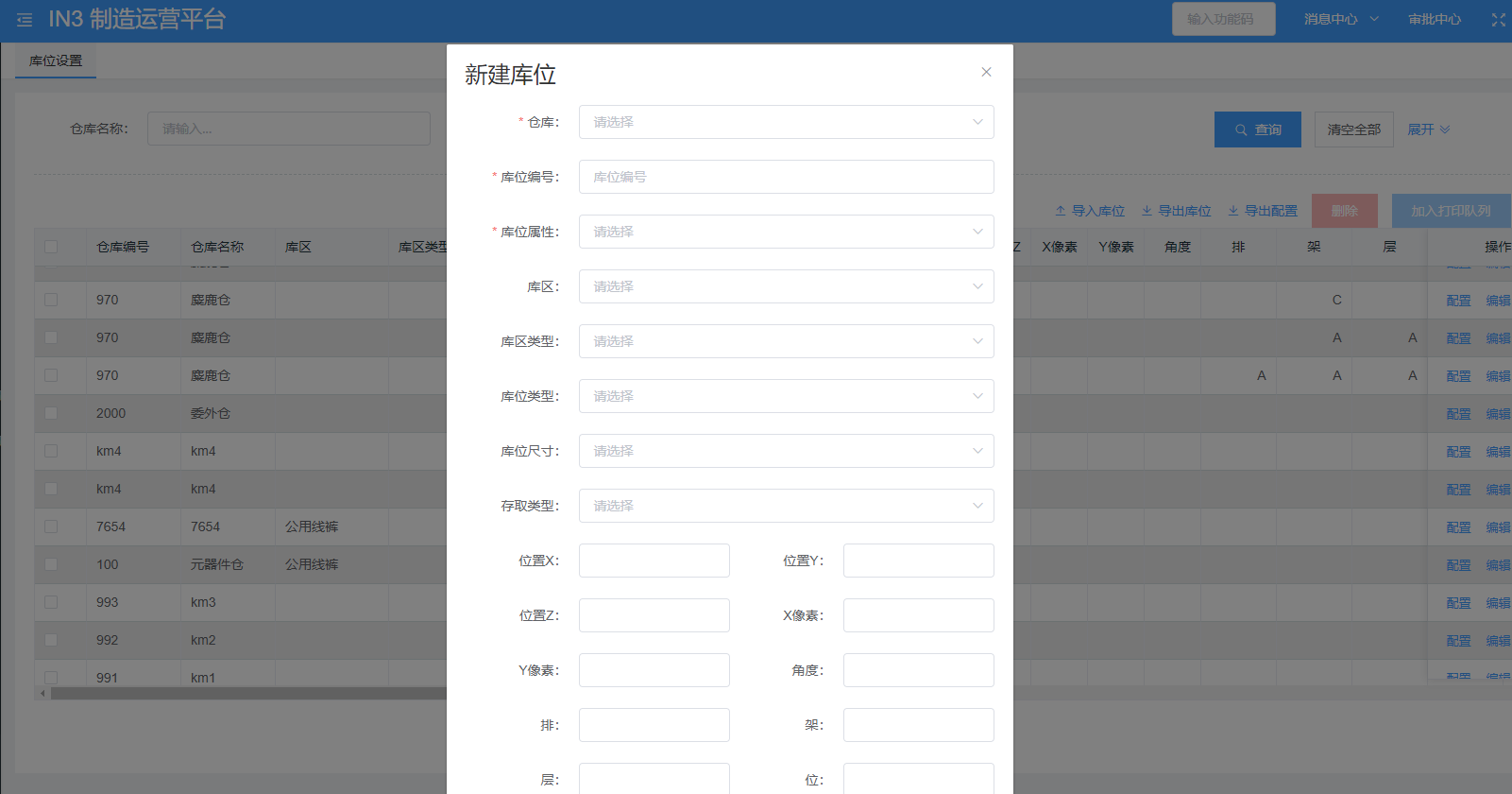 Snipaste_2020-12-31_15-29-56